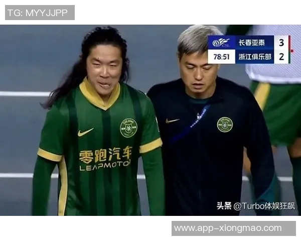 河南队凭李提香乌龙球领先浙江后防线三人染黄局势紧张