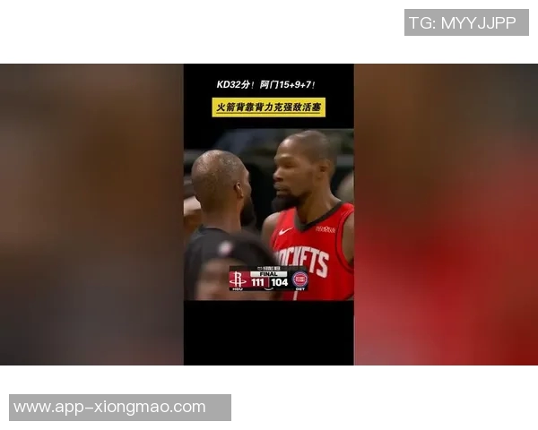 KD本赛季场均上场时间达到369分钟排名联盟第三仅次于马克西和阿门